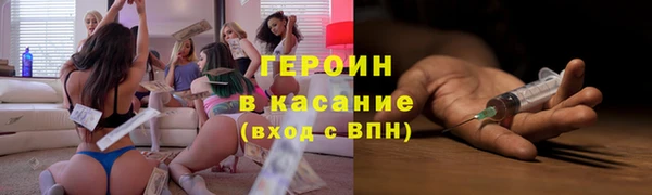 кокаин колумбия Баксан